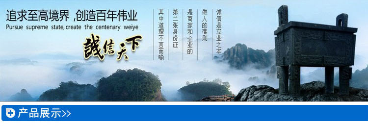 小地磅 小地磅
